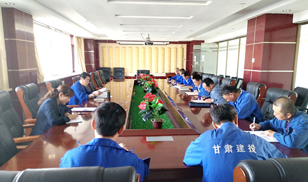 甘肃建投装备制造有限公司举行安全生产月动员会