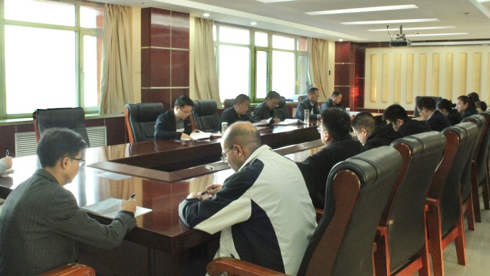 装备公司纪委组织召开境外腐败治理工作会