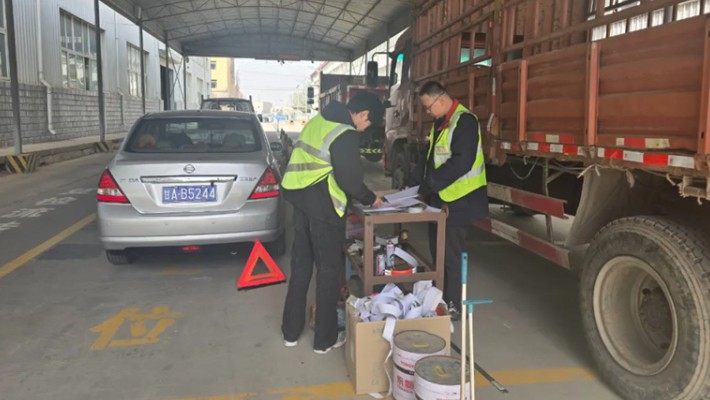 奋楫笃行开新局 聚力攻坚谋新篇