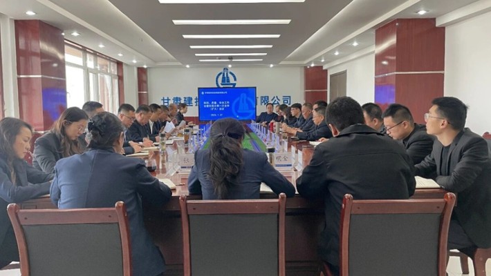 装备公司召开2026年科技、质量、安全工作会暨安委会第一次全体..